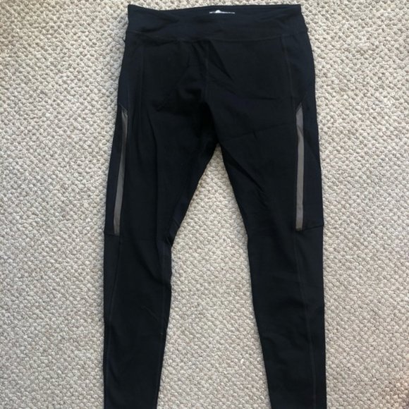 Forever 21 Pants - Workout pants